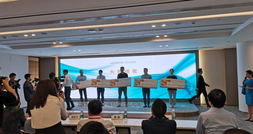 第九屆創(chuàng)新創(chuàng)業(yè)大賽四川