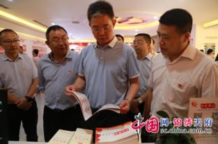 成都創(chuàng)新創(chuàng)業(yè)人才服務(wù)中心,東莞創(chuàng)新創(chuàng)業(yè)人才服務(wù)中心,天府新區(qū)創(chuàng)新創(chuàng)業(yè)人才服務(wù)中心