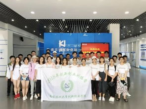 南京林業(yè)大學創(chuàng)新創(chuàng)業(yè)平臺登陸密碼,南京林業(yè)大學創(chuàng)新創(chuàng)業(yè)教學平臺,南京林業(yè)大學創(chuàng)新創(chuàng)業(yè)學院