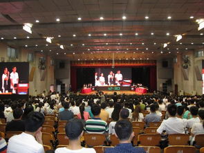 安徽省互聯(lián)網(wǎng)+大學(xué)生創(chuàng)新創(chuàng)業(yè)大賽,安徽省互聯(lián)網(wǎng)+大學(xué)生創(chuàng)新創(chuàng)業(yè)大賽官網(wǎng),安徽省互聯(lián)網(wǎng)+大學(xué)生創(chuàng)新創(chuàng)業(yè)大賽獎金