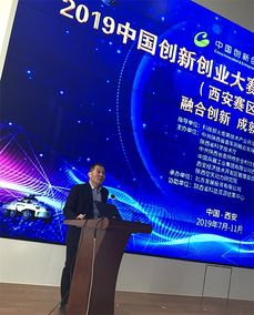 創(chuàng)新創(chuàng)業(yè)融合西餐、花藝,創(chuàng)新創(chuàng)業(yè)融合發(fā)展高峰論壇,創(chuàng)新創(chuàng)業(yè)融合課程案例