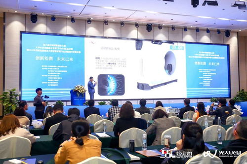 華威創(chuàng)新與創(chuàng)業(yè)碩士,創(chuàng)新創(chuàng)業(yè)專(zhuān)業(yè)就業(yè)方向,創(chuàng)新與創(chuàng)業(yè)專(zhuān)業(yè)屬于什么大類(lèi)