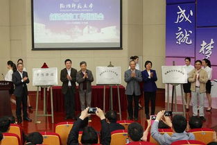 推進,創(chuàng)新,創(chuàng)業(yè),工作