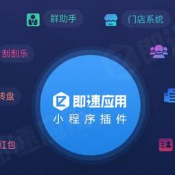 互聯(lián)網(wǎng)+大學(xué)生創(chuàng)新創(chuàng)業(yè),互聯(lián)網(wǎng)創(chuàng)業(yè)加盟項(xiàng)目,互聯(lián)網(wǎng)創(chuàng)業(yè)平臺(tái)加盟