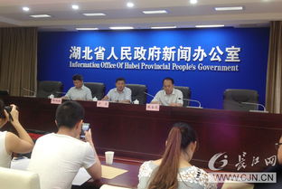 湖北省教育廳創(chuàng)新創(chuàng)業(yè)