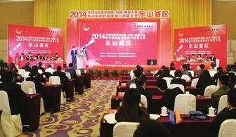 創(chuàng)業(yè)之都創(chuàng)新之城創(chuàng)富之市,未來創(chuàng)新創(chuàng)業(yè)創(chuàng)富的法寶有,創(chuàng)業(yè)和創(chuàng)富的差別