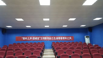 大學(xué)生如何適應(yīng)創(chuàng)新創(chuàng)業(yè)趨勢