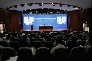 大學生創(chuàng)新創(chuàng)業(yè)教育,創(chuàng)新創(chuàng)業(yè)教育的意義,創(chuàng)新創(chuàng)業(yè)教育論文