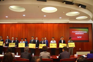 高校創(chuàng)新創(chuàng)業(yè)活動(dòng)周領(lǐng)導(dǎo)講話