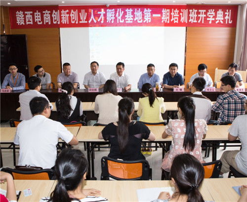 宜春職業(yè)技術(shù)學(xué)院創(chuàng)新創(chuàng)業(yè)學(xué)院,宜春職業(yè)技術(shù)學(xué)院創(chuàng)新創(chuàng)業(yè)學(xué)院以往獲獎(jiǎng),湖南交通職業(yè)技術(shù)學(xué)院創(chuàng)新創(chuàng)業(yè)就業(yè)信息網(wǎng)