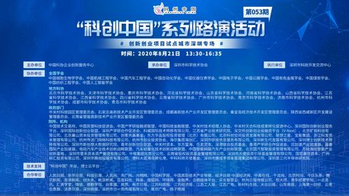 創(chuàng)新創(chuàng)業(yè)項目的目的和意義,大學(xué)生創(chuàng)新創(chuàng)業(yè)項目的目的,創(chuàng)新創(chuàng)業(yè)項目研究目的