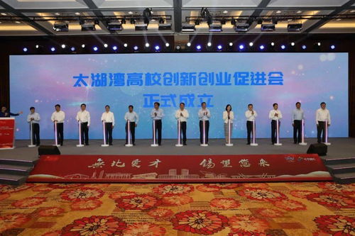 創(chuàng)新,推動,包括,創(chuàng)業(yè)