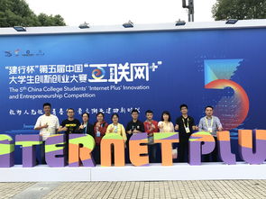 大學(xué)生創(chuàng)新創(chuàng)業(yè)的大背景和大環(huán)境,當(dāng)代大學(xué)生創(chuàng)新創(chuàng)業(yè)的背景與環(huán)境,大學(xué)生創(chuàng)新創(chuàng)業(yè)的背景與意義