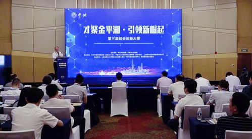 組合,創(chuàng)新,創(chuàng)業(yè)