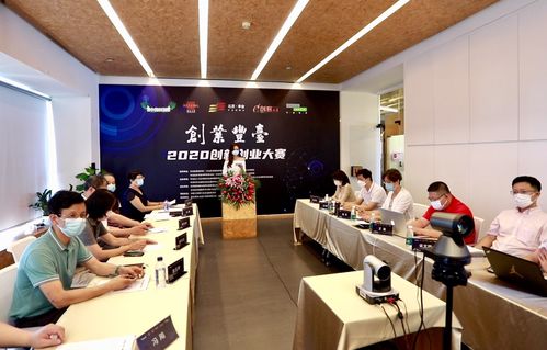 美容創(chuàng)新創(chuàng)業(yè)項目策劃書,創(chuàng)新創(chuàng)業(yè)項目計劃書,互聯(lián)網(wǎng)+創(chuàng)新創(chuàng)業(yè)項目