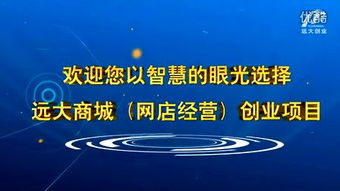 發(fā)展趨勢,未來,創(chuàng)新,電子商務