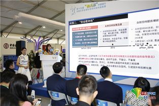 大學(xué)生科技學(xué)術(shù)創(chuàng)新創(chuàng)業(yè)