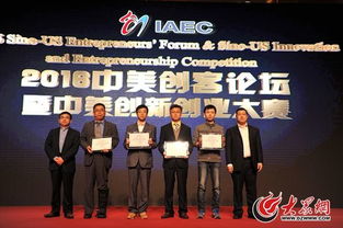 與創(chuàng)新創(chuàng)業(yè)有關(guān)的活動(dòng),創(chuàng)新創(chuàng)業(yè)有關(guān)的問(wèn)題,與創(chuàng)新創(chuàng)業(yè)有關(guān)