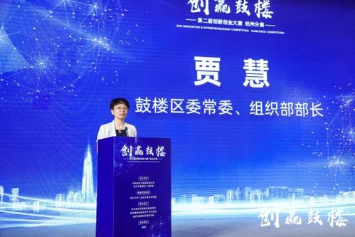 創(chuàng)新創(chuàng)業(yè)心得體會,創(chuàng)新創(chuàng)業(yè)的想法,創(chuàng)新創(chuàng)業(yè)答案