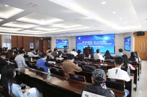 創(chuàng)新創(chuàng)業(yè)培訓(xùn)心得體會,創(chuàng)新創(chuàng)業(yè)培訓(xùn)證書,大學(xué)生創(chuàng)新創(chuàng)業(yè)培訓(xùn)