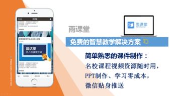 財務(wù)管理創(chuàng)新創(chuàng)業(yè)能力