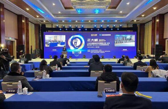 正大杯大學(xué)生創(chuàng)新創(chuàng)業(yè)實(shí)戰(zhàn)營銷大賽,正大杯大學(xué)生創(chuàng)新創(chuàng)業(yè)營銷大賽通知,正大杯大學(xué)生創(chuàng)新創(chuàng)業(yè)實(shí)戰(zhàn)營銷大賽策劃書