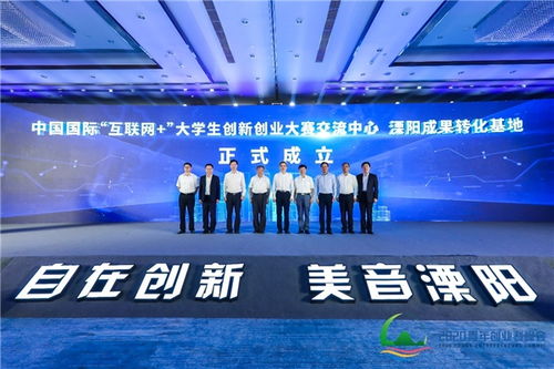 大學(xué)生創(chuàng)新創(chuàng)業(yè)企業(yè)概況的模板,創(chuàng)新創(chuàng)業(yè)企業(yè)概況怎么寫,創(chuàng)業(yè)企業(yè)概況怎么寫