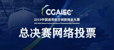 團(tuán)隊(duì),創(chuàng)新,創(chuàng)業(yè),介紹