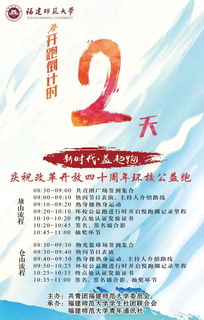 來源,創(chuàng)造,動力,創(chuàng)新