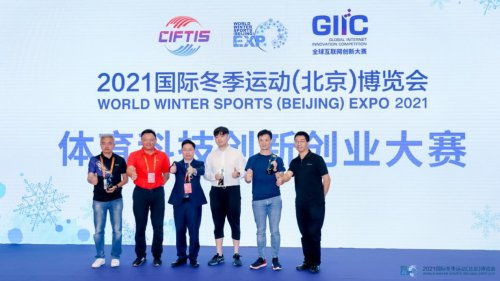 關(guān)于運(yùn)動(dòng)的創(chuàng)新創(chuàng)業(yè)計(jì)劃書,運(yùn)動(dòng)康復(fù)創(chuàng)新創(chuàng)業(yè)計(jì)劃書,運(yùn)動(dòng)健康創(chuàng)新創(chuàng)業(yè)計(jì)劃書