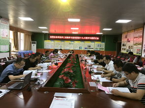 輔導(dǎo)員,創(chuàng)新,創(chuàng)業(yè),工作