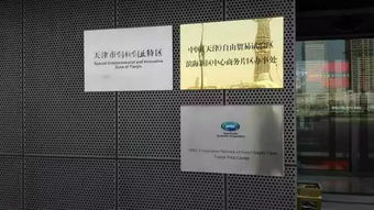 創(chuàng)新創(chuàng)業(yè)活動(dòng)記錄表,創(chuàng)新創(chuàng)業(yè)班會(huì)記錄表,創(chuàng)新創(chuàng)業(yè)指導(dǎo)記錄表