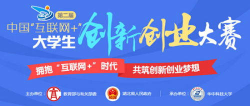 大學生創(chuàng)新創(chuàng)業(yè)工作記錄,大學生創(chuàng)新創(chuàng)業(yè)工作成效,大學生創(chuàng)新創(chuàng)業(yè)準備工作