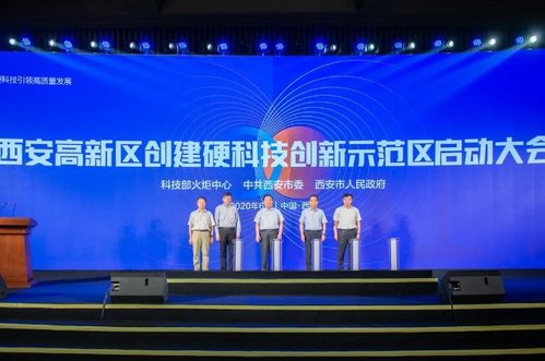 西安經(jīng)開區(qū)創(chuàng)新創(chuàng)業(yè)中心,創(chuàng)新創(chuàng)業(yè)示范中心,西安創(chuàng)新創(chuàng)業(yè)學院