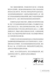 大學(xué)生創(chuàng)新創(chuàng)業(yè)活動(dòng)總結(jié),創(chuàng)新創(chuàng)業(yè)實(shí)踐活動(dòng)總結(jié),創(chuàng)新創(chuàng)業(yè)團(tuán)日活動(dòng)總結(jié)