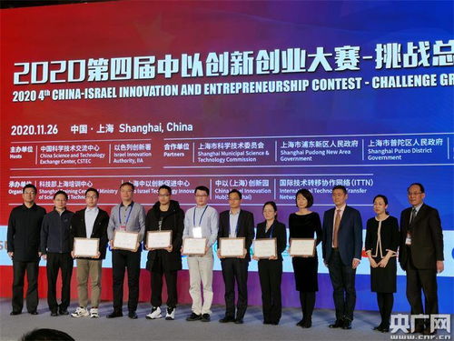 關(guān)于創(chuàng)業(yè)的論點(diǎn),創(chuàng)業(yè)不好的論點(diǎn),關(guān)于創(chuàng)新的論點(diǎn)論據(jù)