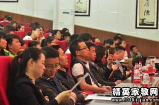 大學(xué)學(xué)生創(chuàng)新創(chuàng)業(yè)培訓(xùn)小結(jié)200字,涉農(nóng)創(chuàng)新創(chuàng)業(yè)培訓(xùn)小結(jié),涉農(nóng)大學(xué)生創(chuàng)新創(chuàng)業(yè)培訓(xùn)小結(jié)