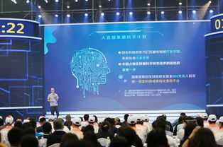 互聯(lián)網(wǎng),創(chuàng)新,創(chuàng)業(yè),大學生