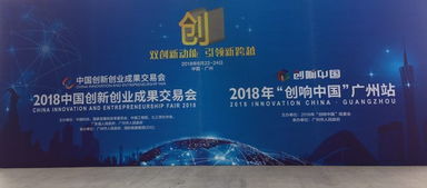 大學(xué)生創(chuàng)新創(chuàng)業(yè)發(fā)展戰(zhàn)略,創(chuàng)新創(chuàng)業(yè)的發(fā)展戰(zhàn)略怎么寫,創(chuàng)新驅(qū)動(dòng)發(fā)展戰(zhàn)略