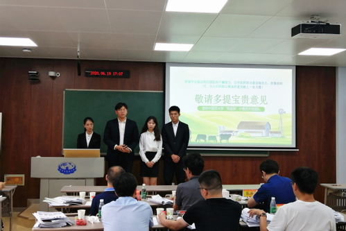 南京中醫(yī)藥大學創(chuàng)新創(chuàng)業(yè)大賽