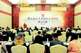 政府鼓勵創(chuàng)新創(chuàng)業(yè)基金