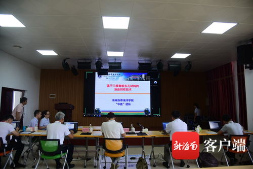 海南師范大學(xué)創(chuàng)新創(chuàng)業(yè)基礎(chǔ)智慧樹答案,海南師范大學(xué)創(chuàng)新創(chuàng)業(yè)學(xué)分,海南師范大學(xué)創(chuàng)新創(chuàng)業(yè)實(shí)踐周