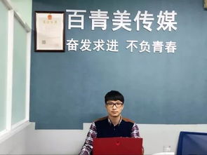 教育部,萬人,創(chuàng)新,創(chuàng)業(yè)