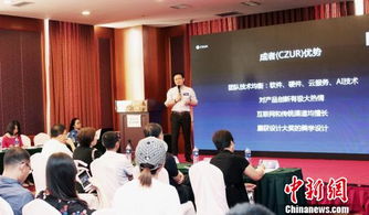 浙江大學(xué)創(chuàng)新創(chuàng)業(yè)研究院,吉林大學(xué)創(chuàng)新創(chuàng)業(yè)研究院,海南省創(chuàng)新創(chuàng)業(yè)研究院