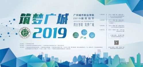 創(chuàng)新創(chuàng)業(yè)項(xiàng)目資訊