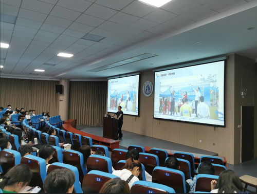 大學生創(chuàng)業(yè),創(chuàng)新,學院