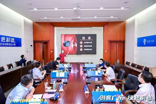 惠州,大賽,創(chuàng)新,創(chuàng)業(yè)