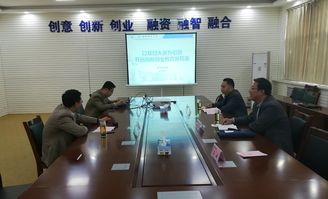 淄博職業(yè)學(xué)院創(chuàng)新創(chuàng)業(yè)學(xué)院,淄博職業(yè)學(xué)院創(chuàng)新創(chuàng)業(yè)大賽,淄博職業(yè)學(xué)院創(chuàng)新創(chuàng)業(yè)項目在線實戰(zhàn)訓(xùn)練平臺采購項目