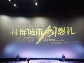 創(chuàng)新創(chuàng)業(yè)的意義和價(jià)值,大學(xué)生創(chuàng)新創(chuàng)業(yè)意義,創(chuàng)新創(chuàng)業(yè)的重要性和意義