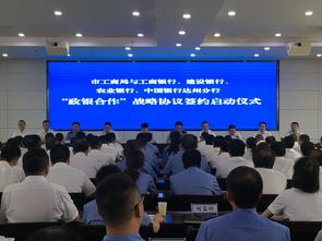 工商局服務(wù)創(chuàng)新創(chuàng)業(yè)